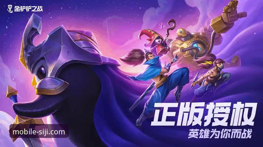 四季酒店WAP站评测 四季官方平台移动端体验全面评测:奢华预订的指尖革命